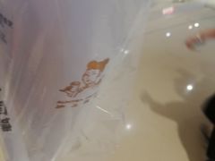 -沪上阿姨·精选茶饮(天河城店)
