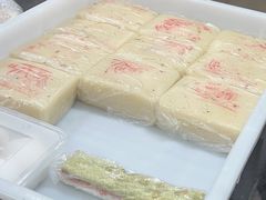 -万福兴糕团(万福兴山塘街直营店)