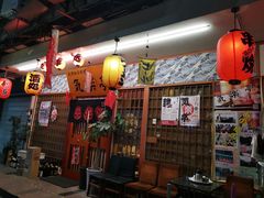 大堂-気楽亭和食料理(气乐亭大世界本店)