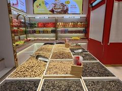 -品忆香炒货工坊(西稍门店)
