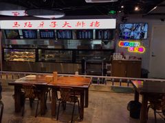 -马路牙子地桌烤肉(工体店)