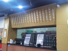 -虎虎龙虾大排档(双井店)