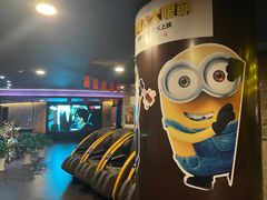 -中影国际影城(兰生大厦店)