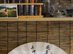 -悟饮门市景店