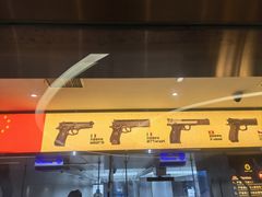 -中安射击运动俱乐部