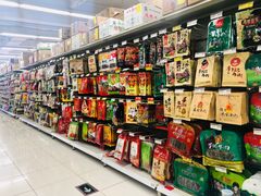 -华润万家超市(锦江翡翠城店)