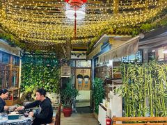 -丽江庭院·云南野生菌·海鲜火锅(鼓楼四合院店)