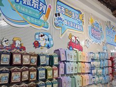 -海岛日记(养马岛店)