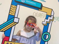 -易贝乐成长中心(坂田中心)