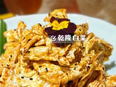 -真地道京味府·鲜橙烤鸭·北京菜(朝外大街东大桥店)
