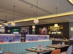 -添好运(武商MALL店)