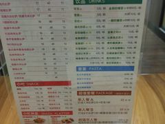 菜单-玛格利塔·现烤披萨(解放路店)