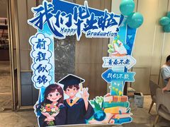 -泓历皇朝酒店(东亭店)