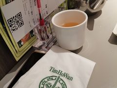 -添好运点心专门店(深水埗店)
