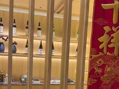 -松临·铁板烧&Omakase(神农店)