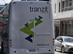 -King Made Noodles 金味德牛肉拉面