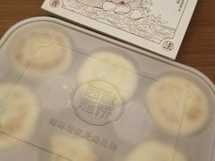 -西施酥饼(欧亚商都店)