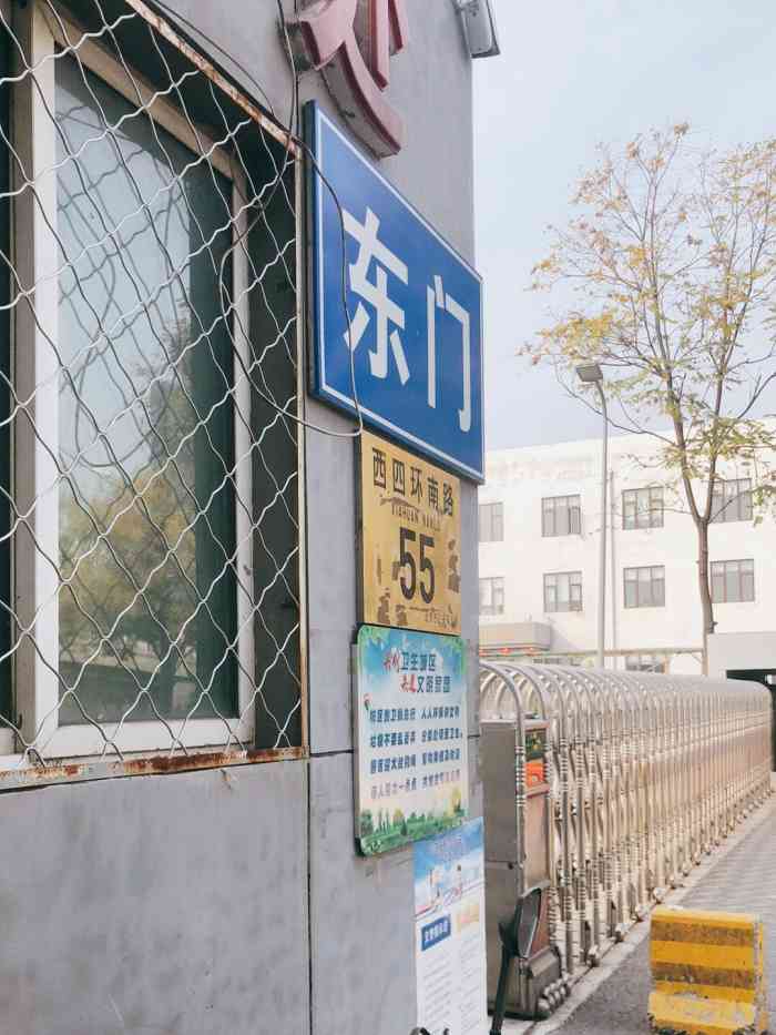 丰台体育中心(东门)售票处