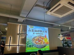 -吴氏老妈·23年家常菜(古城店)