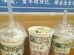 -南海冰室·新式潮汕茶饮(南海店)
