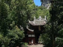 -窦圌山风景区