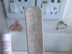 -盒马鲜生(莱蒙都会店)