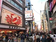 -蟹道乐(道顿堀本店)