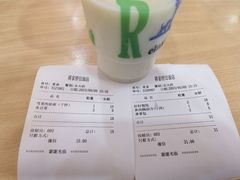 -蒋家桥饺面店(东关街店)