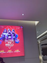 -深圳米兰柏羽医疗美容医院