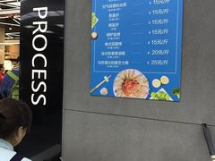 -盒马渔市餐厅