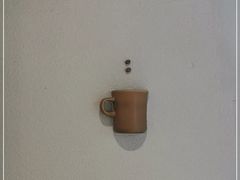 -Radar Coffee(思南路店)