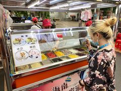 -海大南门夜市(海富街店)