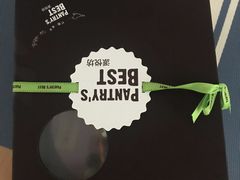 -Pantry's Best派悦坊蛋糕(K11购物艺术中心店)