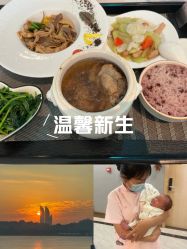 -厦门屿爱月子中心(独栋海湾店)