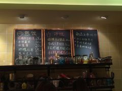 -治愈系甜品The Soothing Dessert(科海大楼店)