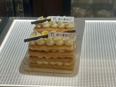 -遇见拿破仑(熙南里店)