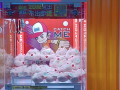 -快乐街区(成都龙湖北城天街店)