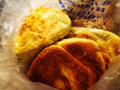 -杨老大焙子月饼干货(宽巷子民族美食街店)