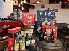 -墨客咖啡(新街口店)