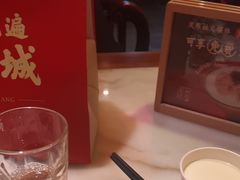 -小吊梨汤·北京菜·烤鸭(西直门凯德店)