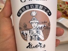 -马旭土鸡焖花卷新疆菜大盘鸡·真域顺西域美食(天马大道店)