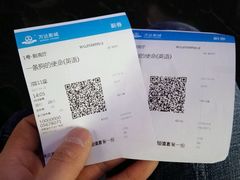 -万达影城(金牛万达广场激光IMAX店)