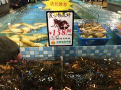 -宝燕海货工场(长江国际店)