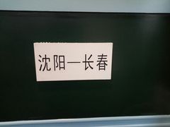 -胡同烧烤·烤肉(塔湾店)
