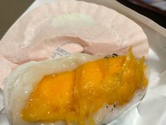 -聪记香港糯米糍(天虹店)