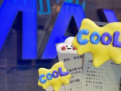 -飞扬影城(正佳IMAX店)