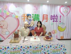-国际月月生母婴月子中心(旗舰店)
