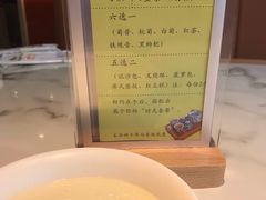 -多多旺港式茶餐厅(新区店)