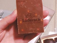 -Laderach 莱德拉(上海环贸iapm店)