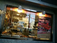 门面-龙记烧腊茶餐厅(常德路店)